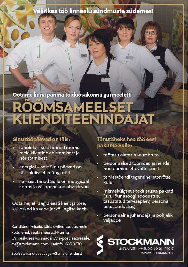 Stockmann AS Gurmee osakonna klienditeenindaja