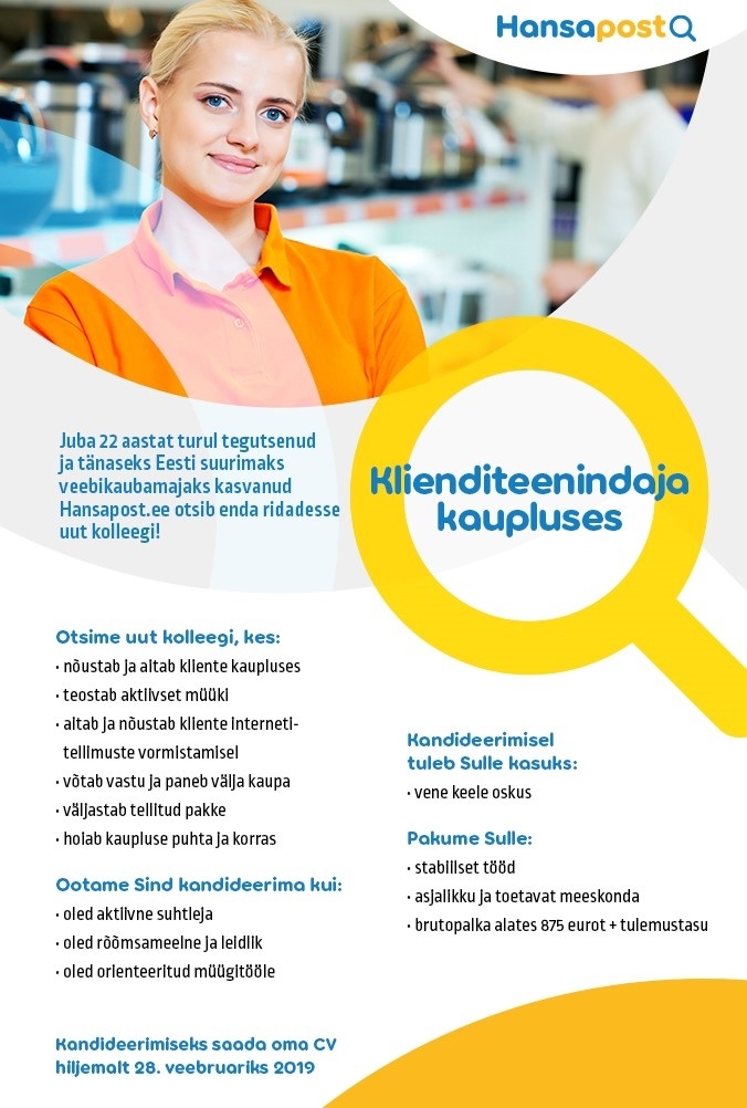 Hobby Hall OY Eesti filiaal Klienditeenindaja kaupluses