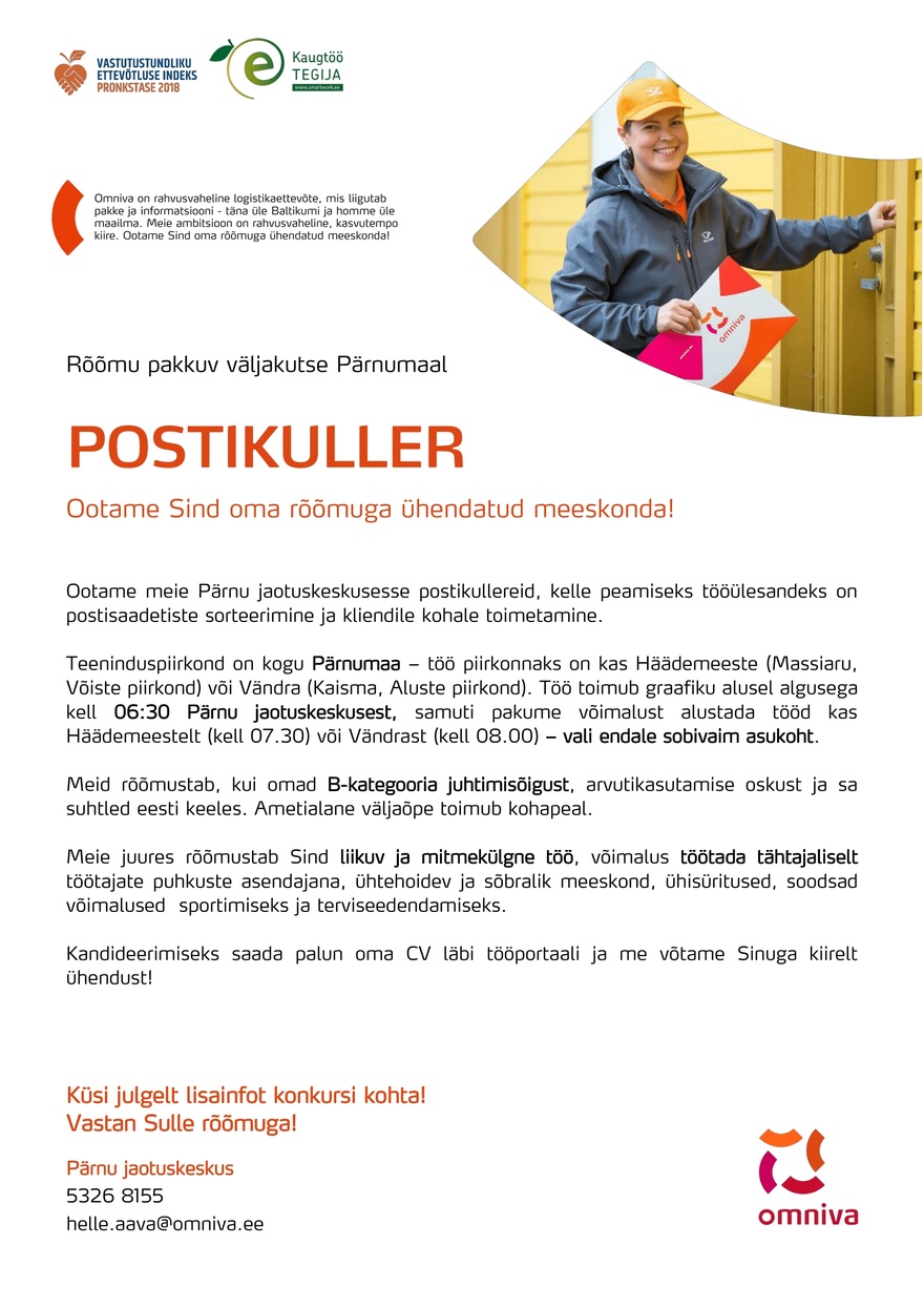 Omniva Postikuller (Pärnu maakond)