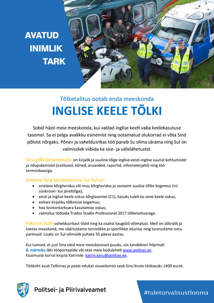 Politsei- ja Piirivalveamet Inglise keele tõlk