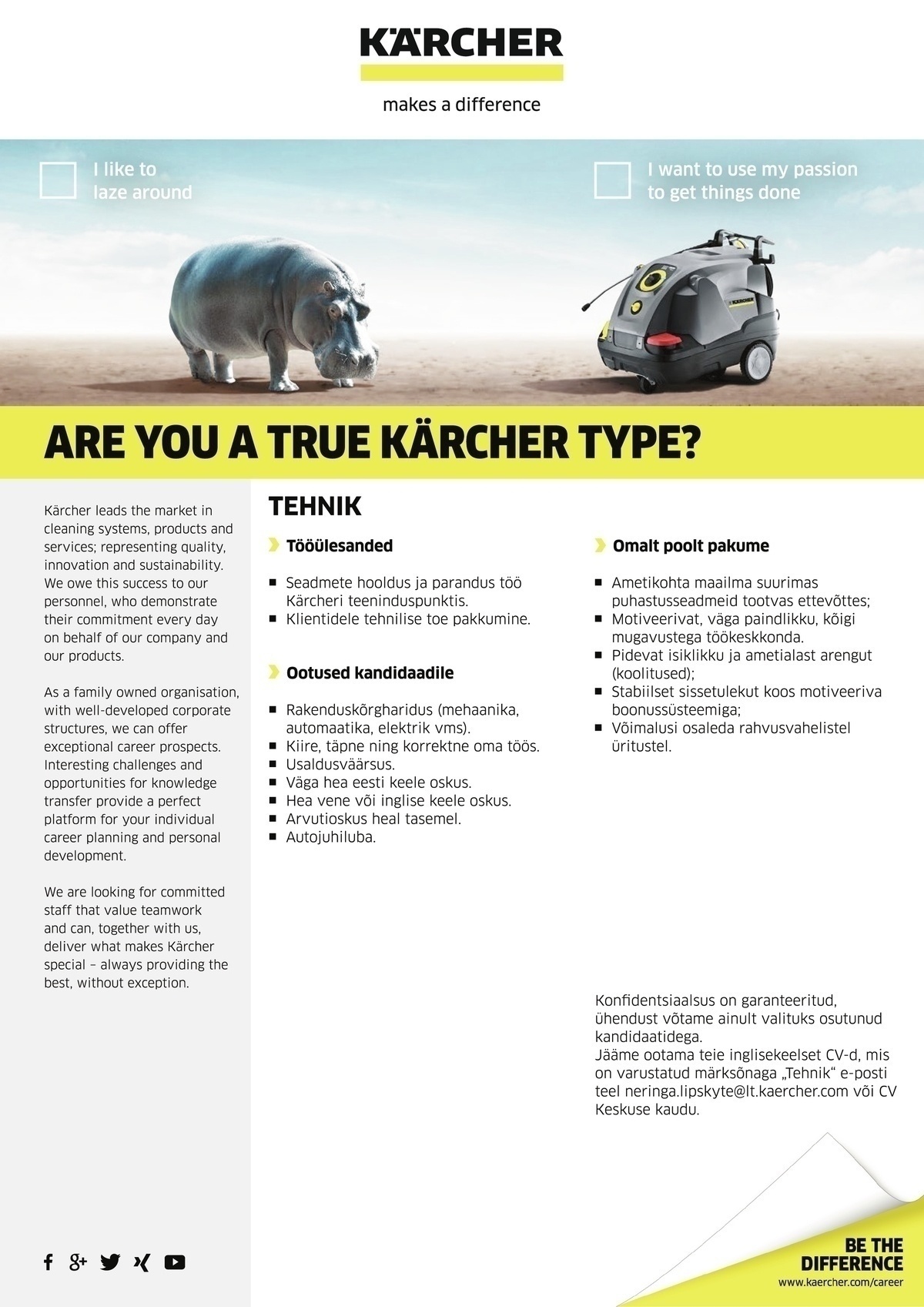 KÄRCHER OÜ Tehnik  (Kärcher)