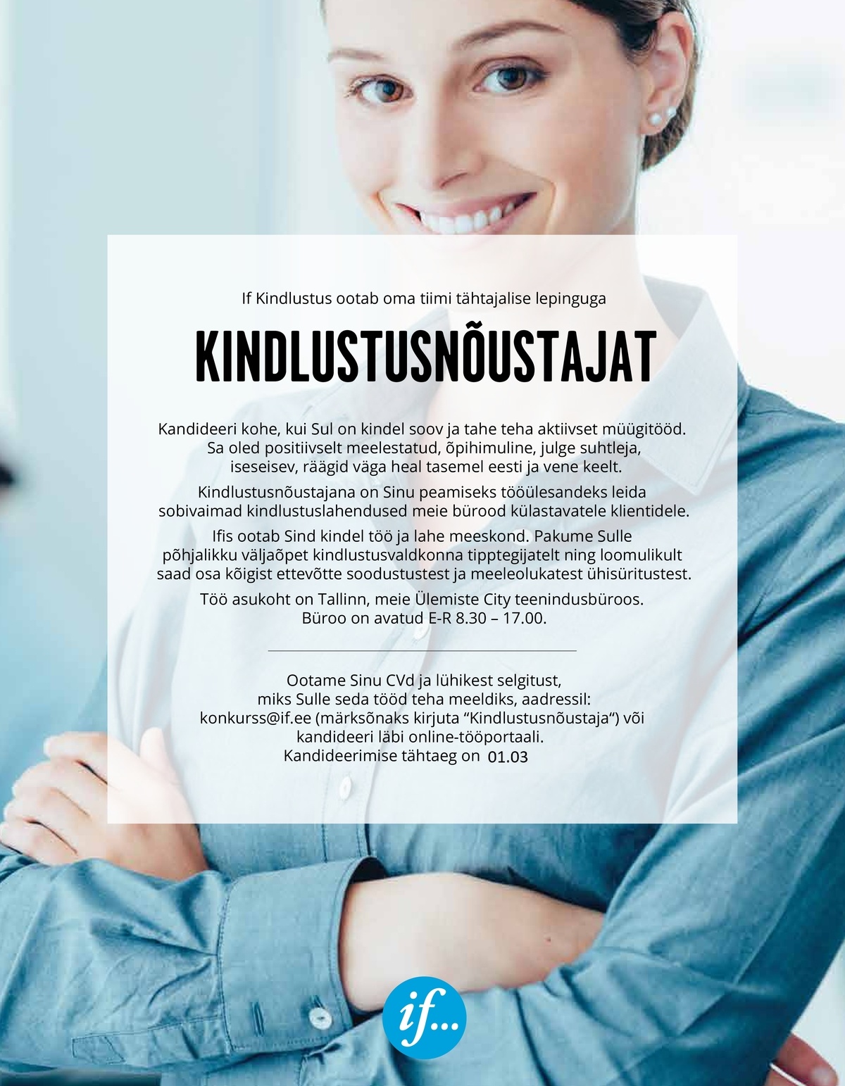 If P&C Insurance AS Kindlustusnõustaja