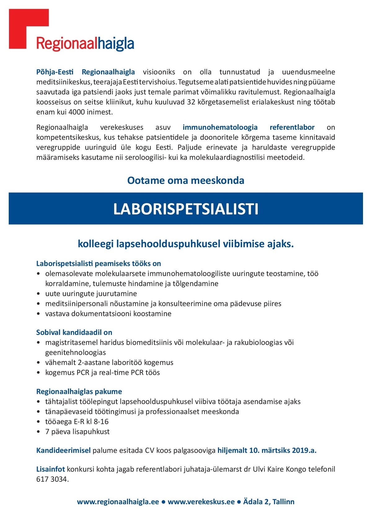 Põhja-Eesti Regionaalhaigla SA Laborispetsialist 