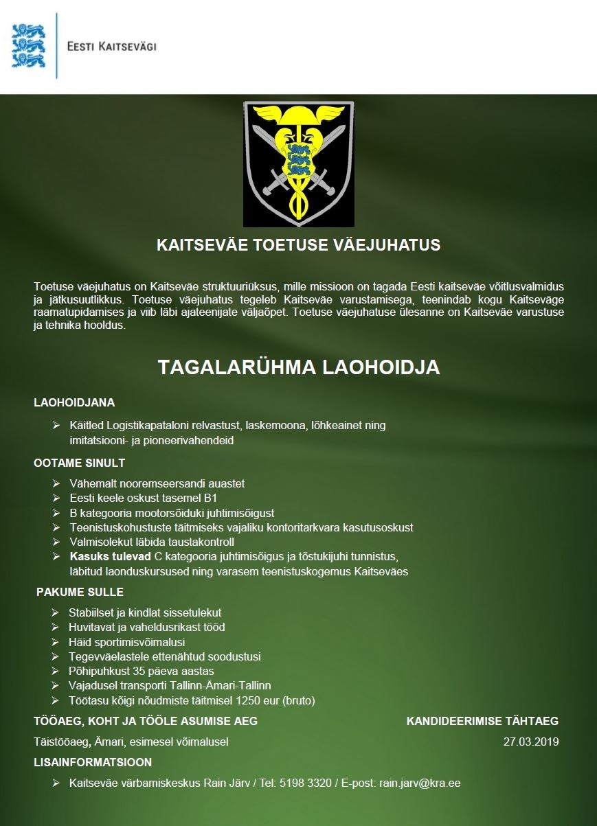 Kaitseväe toetuse väejuhatus Tagalarühma laohoidja