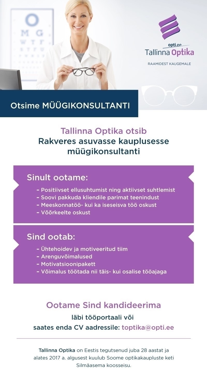 Tallinna Optika OÜ Müügikonsultant  (Tallinna Optikasse)