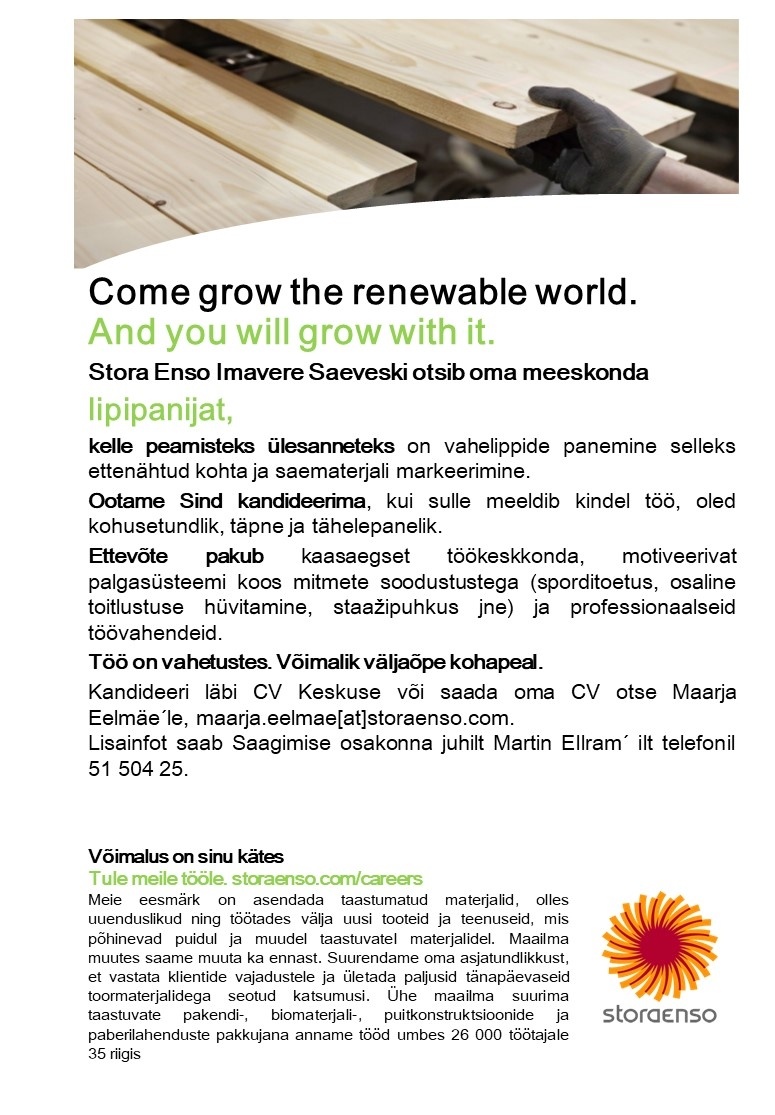 Stora Enso Eesti AS Lipipanija