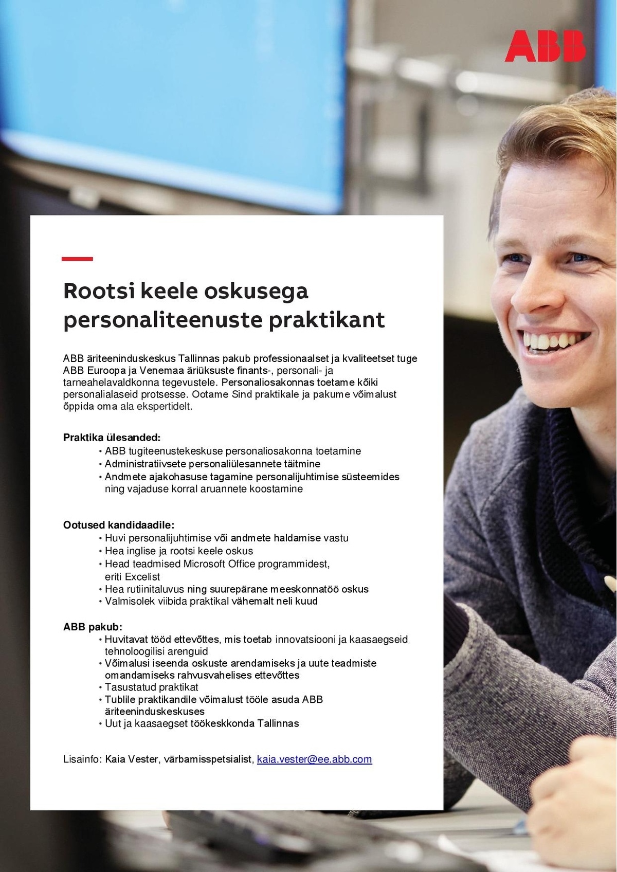ABB AS Rootsi keele oskusega personaliteenuste praktikant