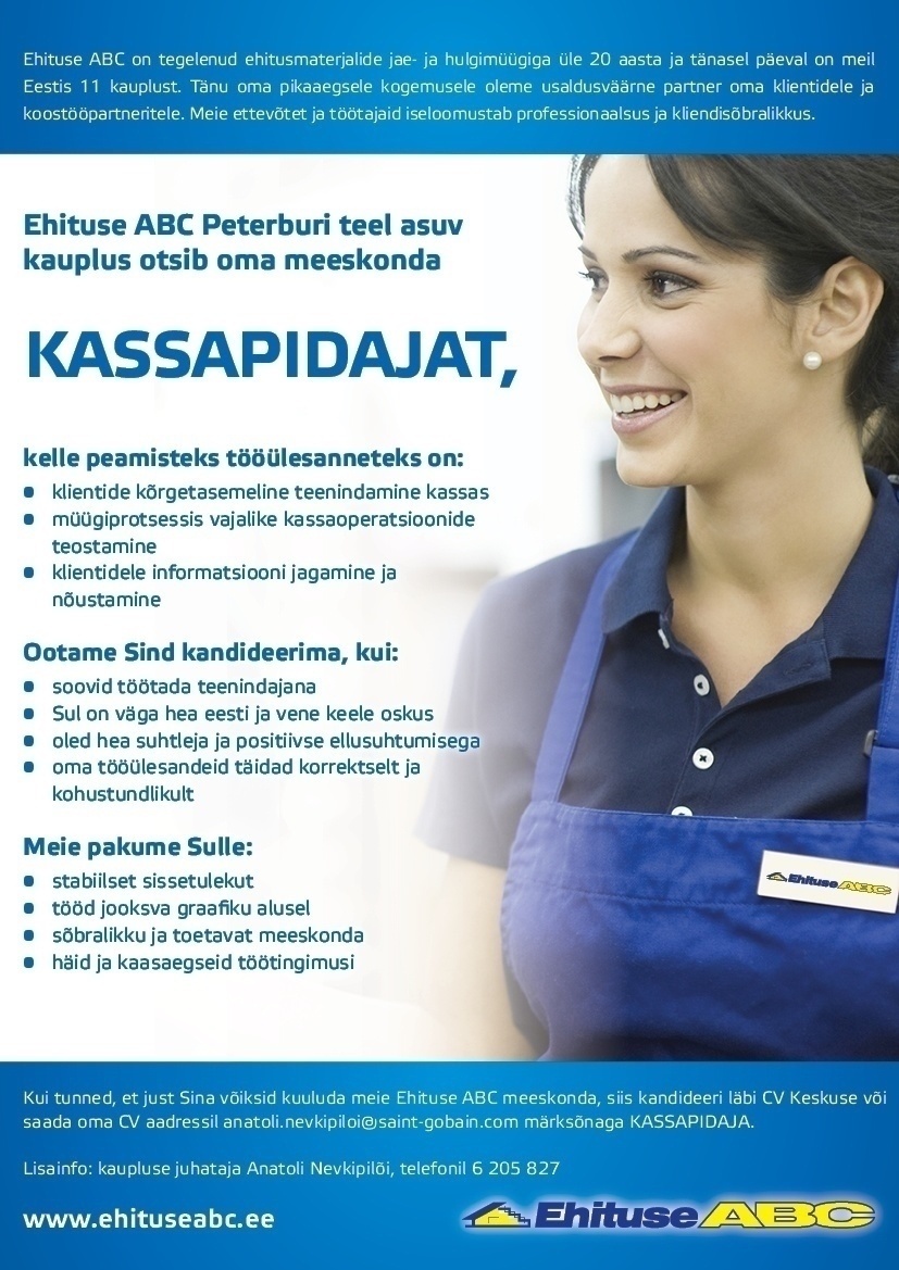 Optimera Estonia AS - Ehituse ABC Kassapidaja (Peterburi tee Ehituse ABC)