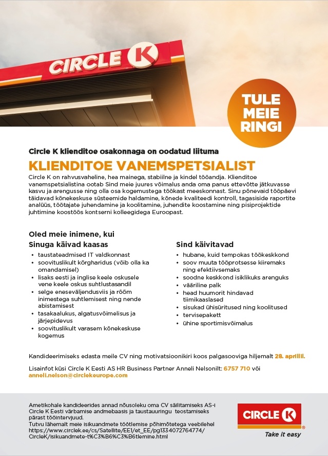 Circle K Eesti AS Klienditoe vanemspetsialist