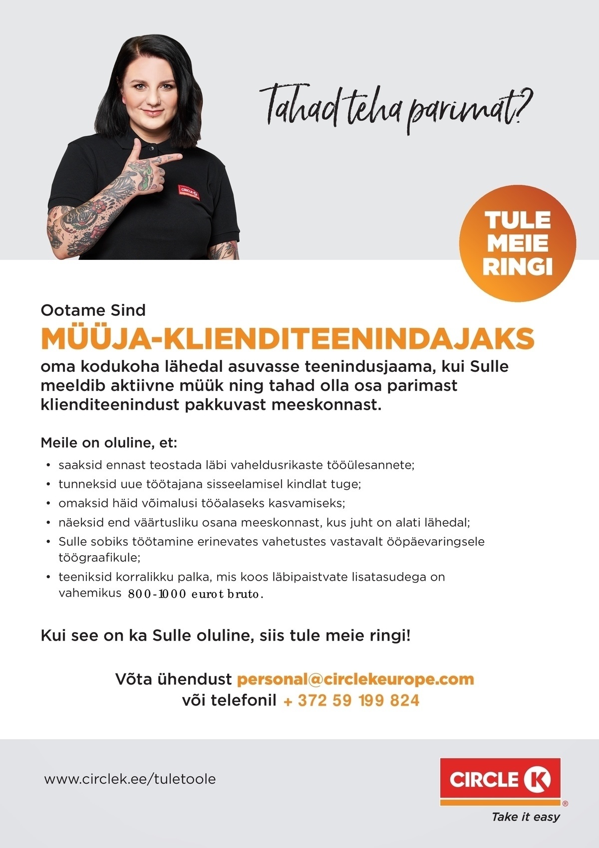 Circle K Eesti AS Müüja- klienditeenindaja ja suveteenindaja Tartu teenindusjaamadesse
