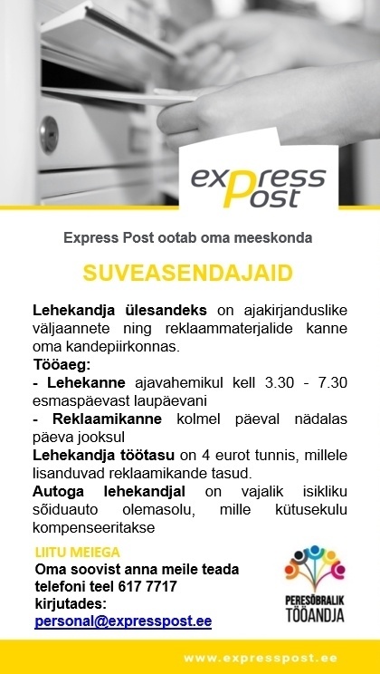 Express Post AS Lehekandja- suveabiline