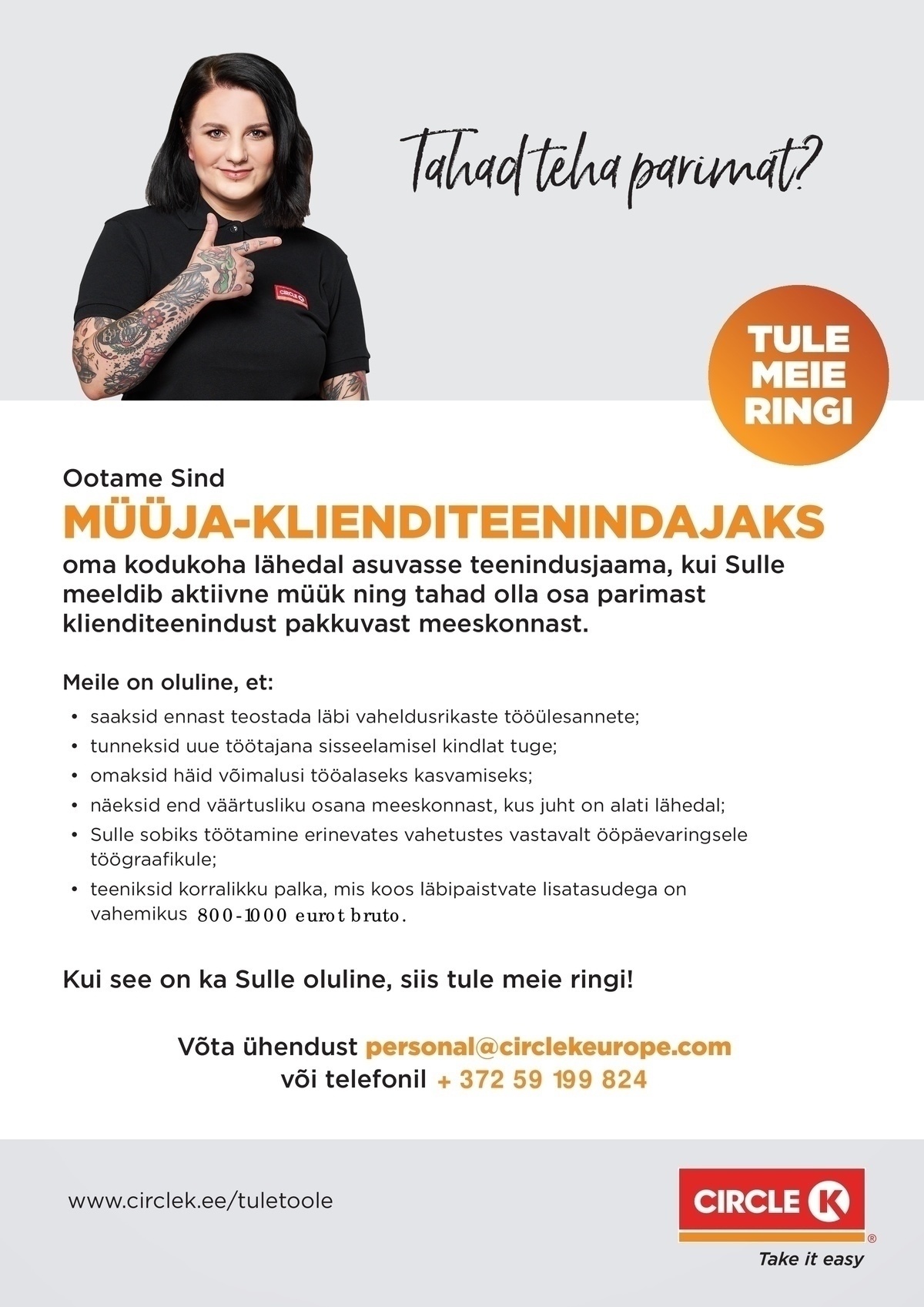 Circle K Eesti AS Müüja- klienditeenindaja Pärnu Ülejõe teenindusjaama