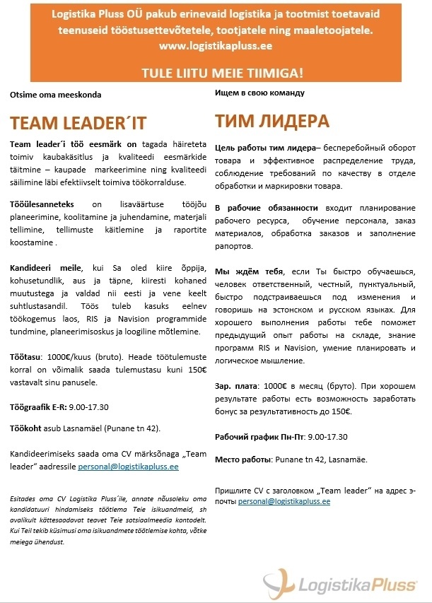 LOGISTIKA PLUSS OÜ Team leader
