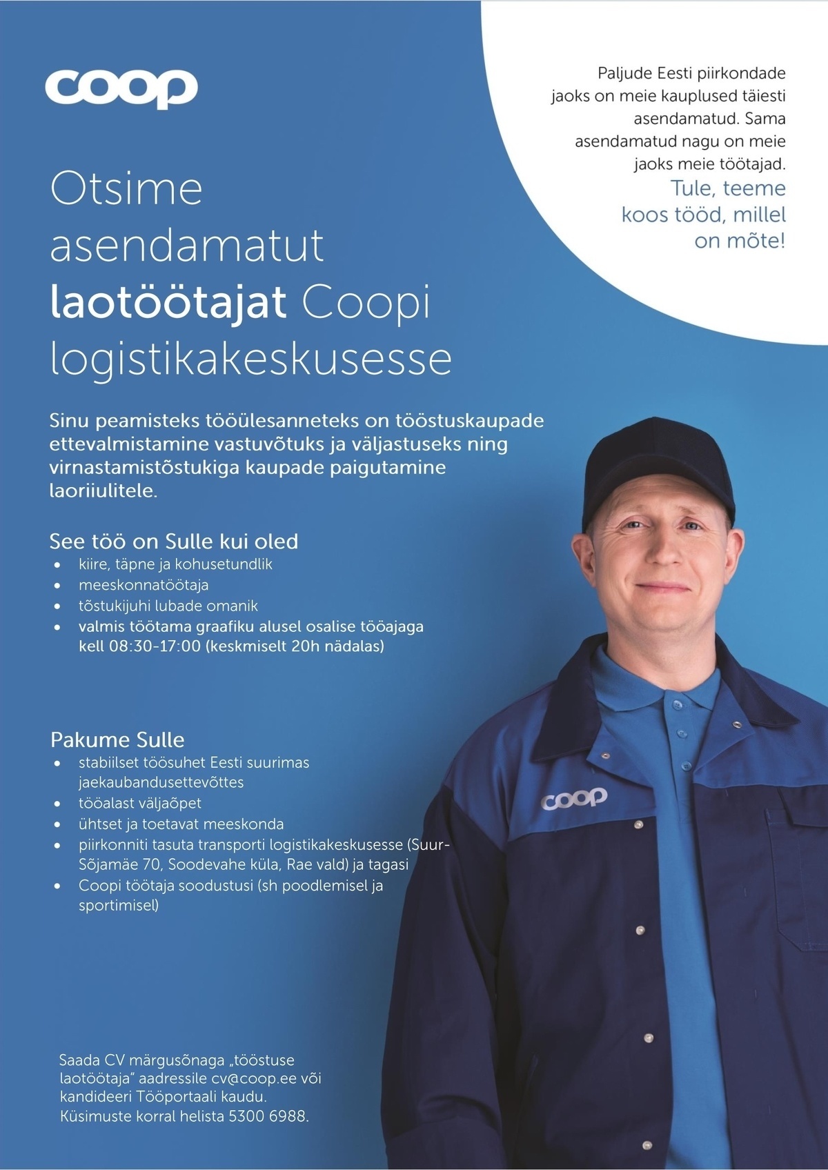 Coop Eesti Keskühistu Laotöötaja (osaline tööaeg)