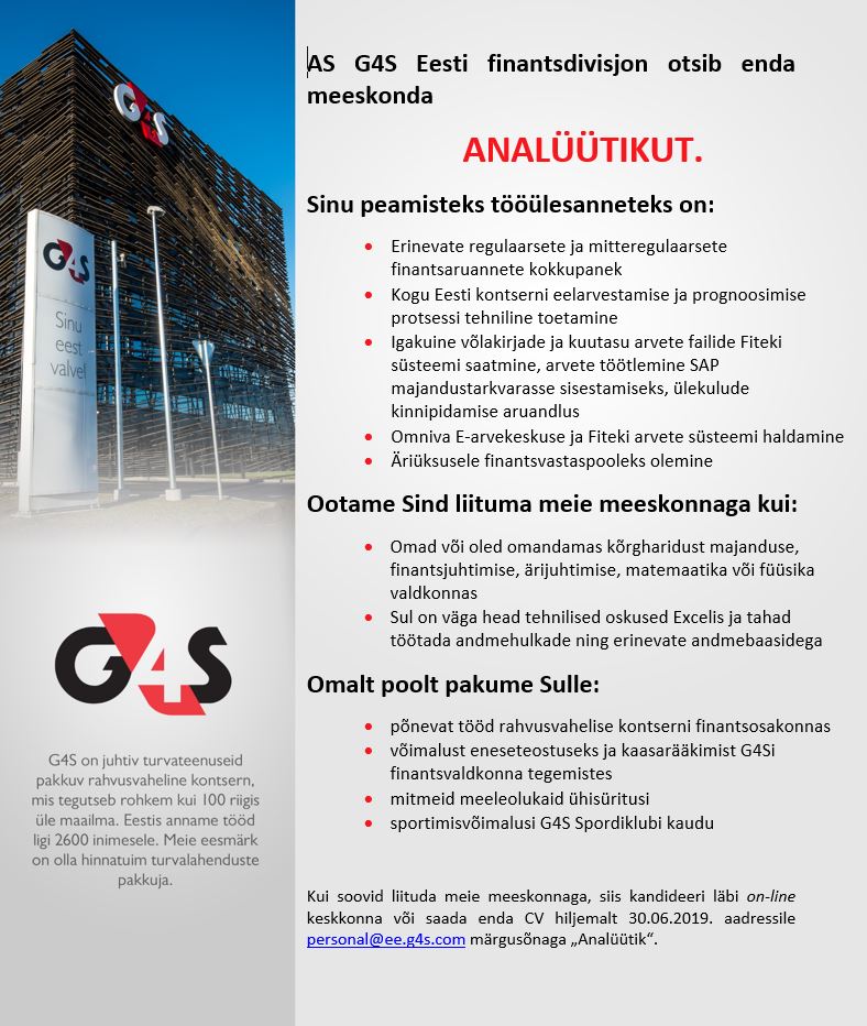 AS G4S Eesti Analüütik