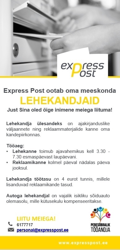 Express Post AS Lehekandja