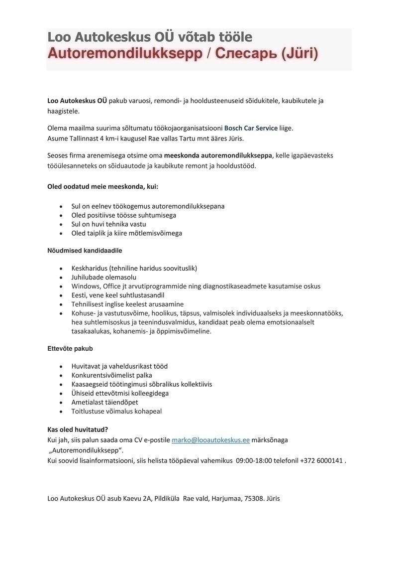LOO AUTOKESKUS OÜ Autoremondilukksepp / слесарь (Jüri)