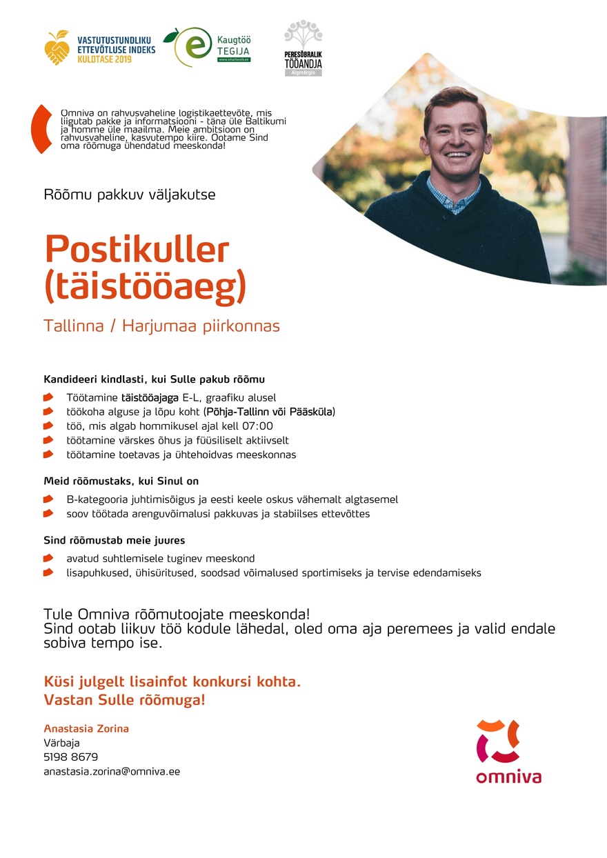 Omniva Postikuller (täistööaeg) Tallinn/Harjumaa