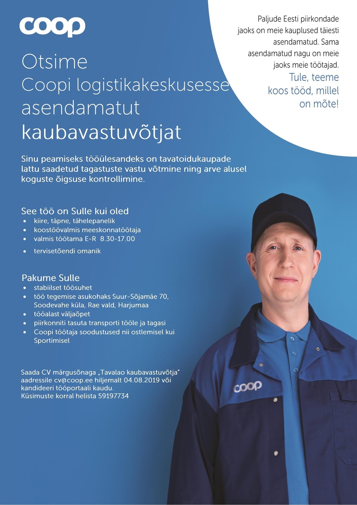 Coop Eesti Keskühistu Kaubavastuvõtja (tavatoidukaubad)