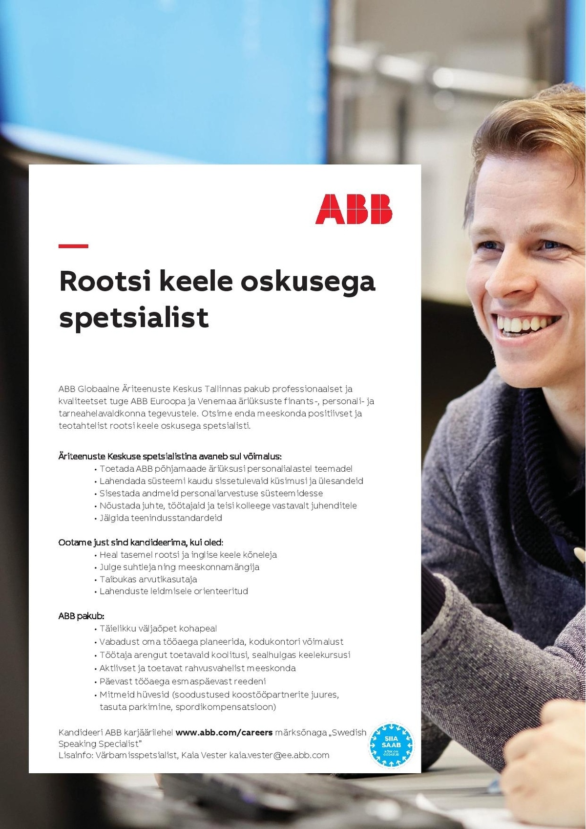 ABB AS Rootsi keele oskusega spetsialist