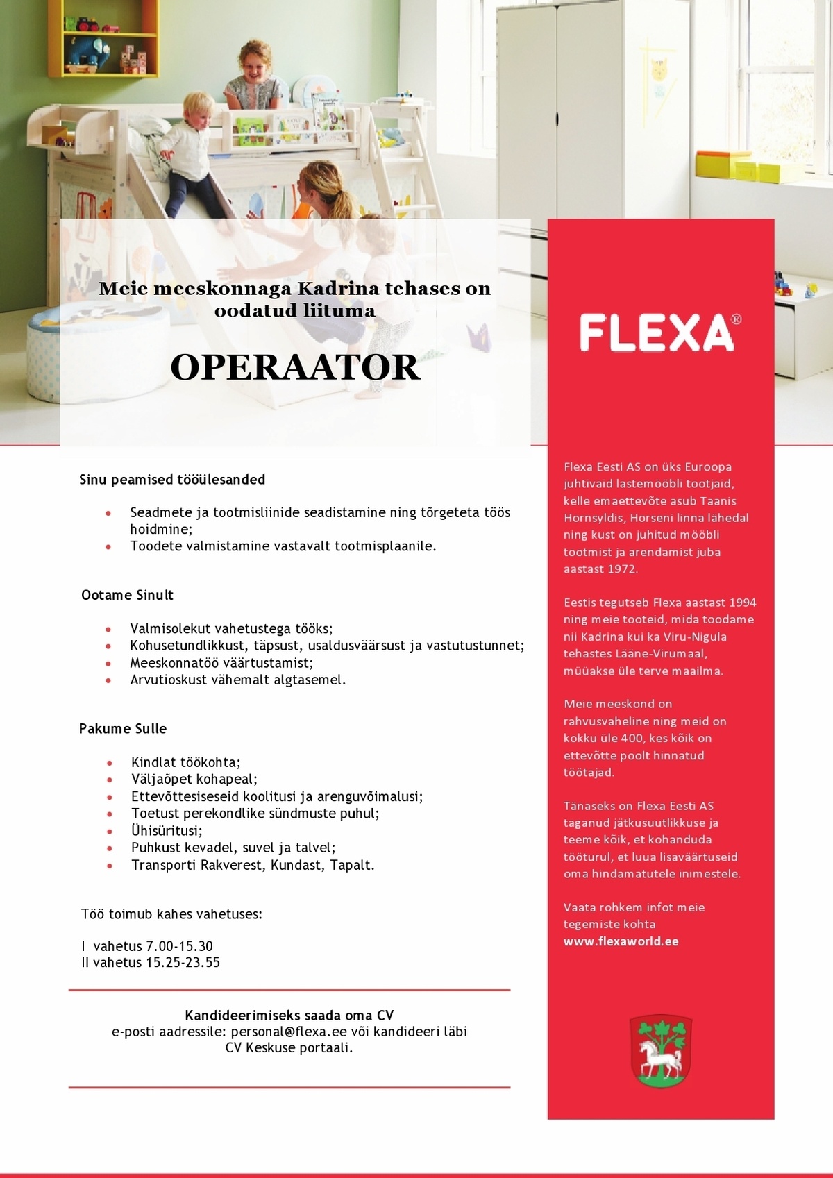 Flexa Eesti AS Operaator (Kadrina tehases)