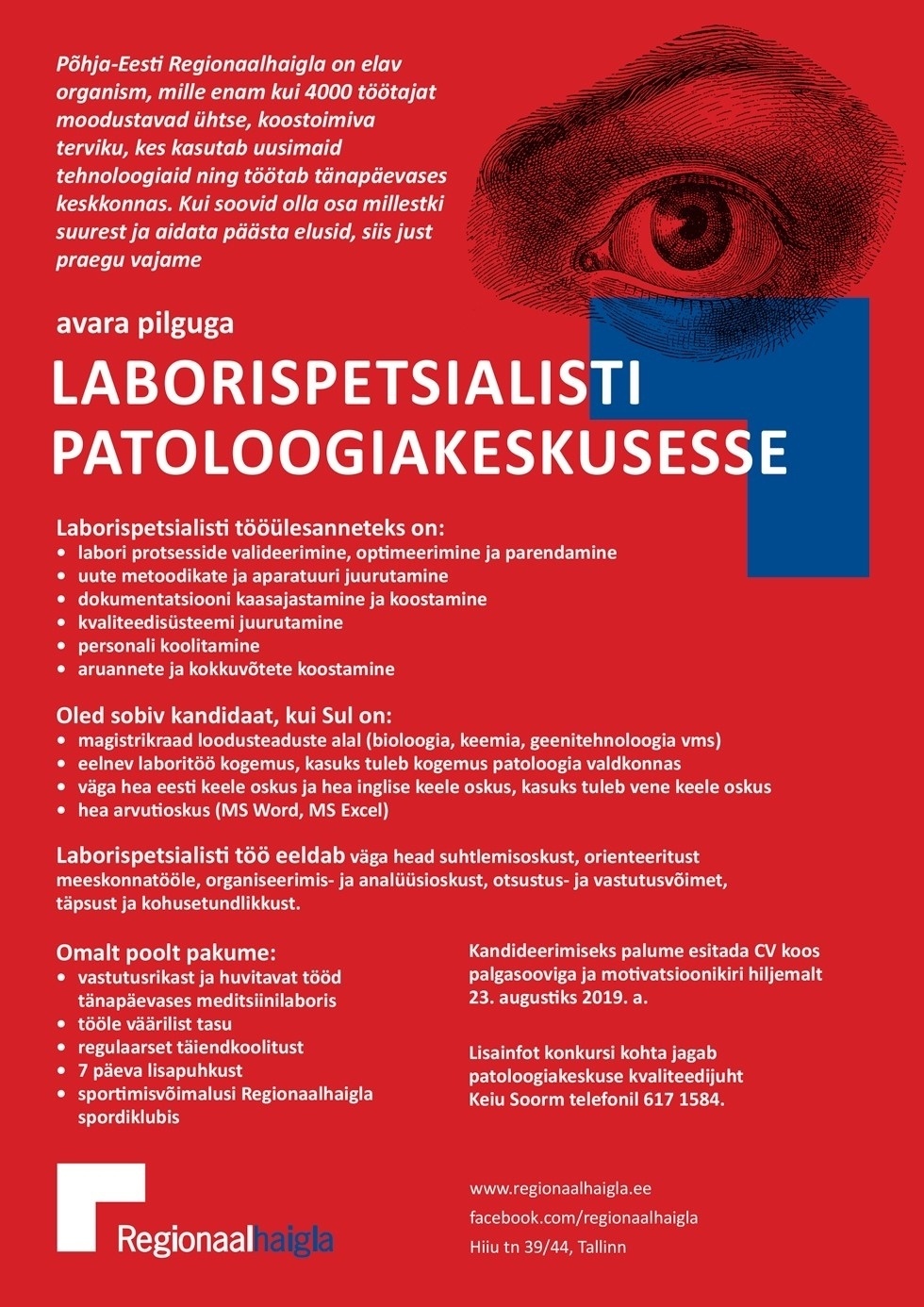 Põhja-Eesti Regionaalhaigla SA Laborispetsialist patoloogiakeskuse immunoloogia üksusesse