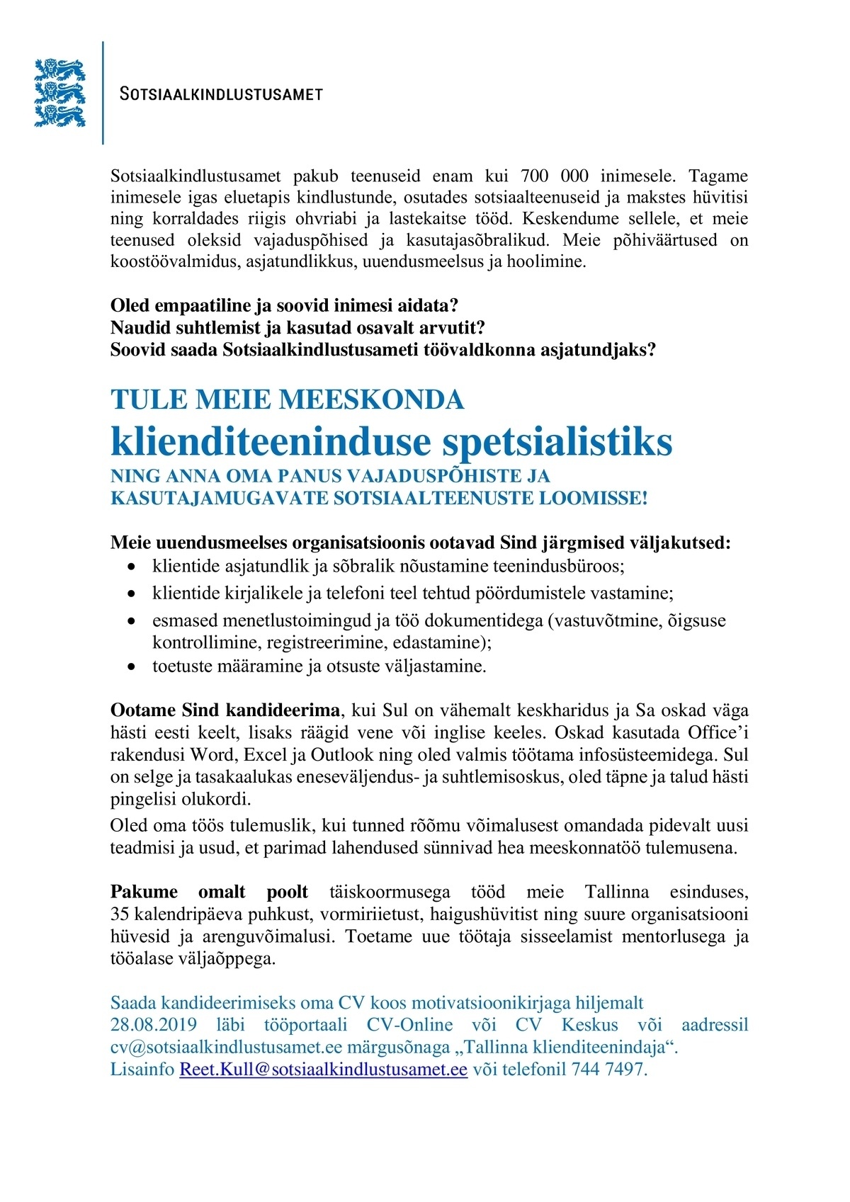 Sotsiaalkindlustusamet Klienditeeninduse spetsialist (Tallinn)