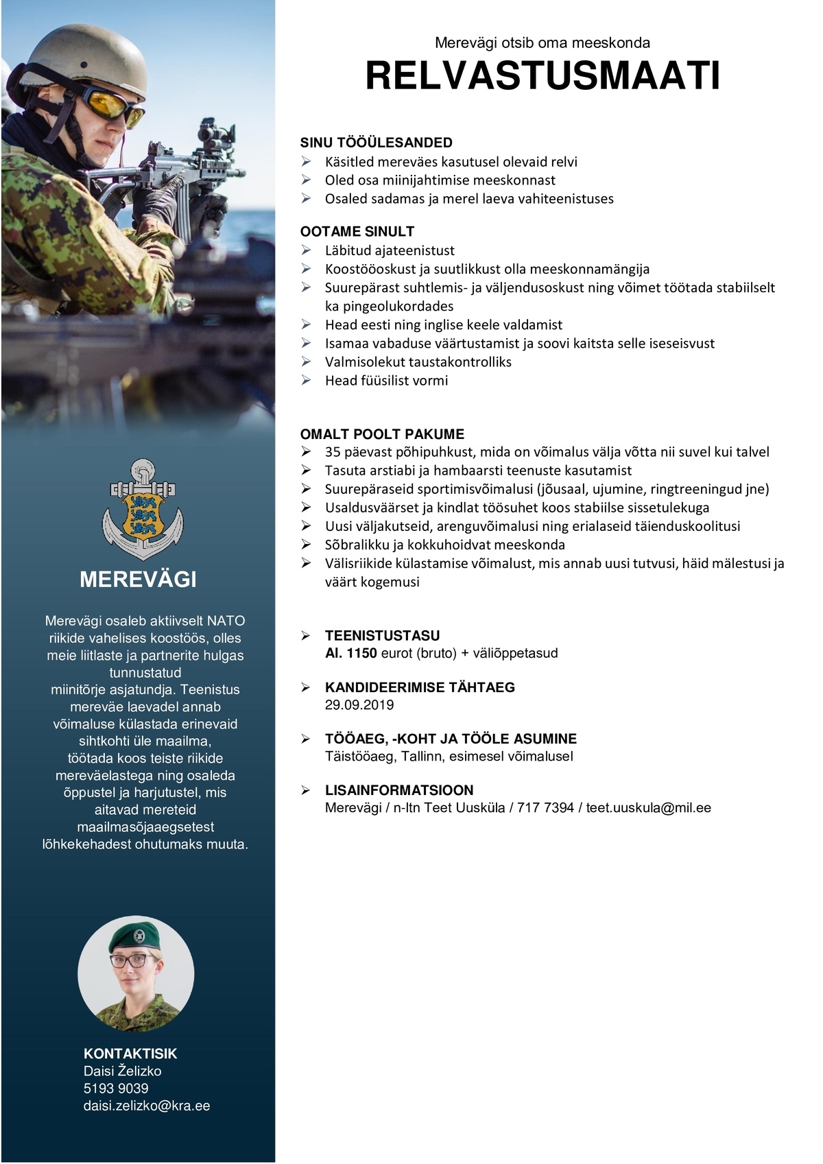 Merevägi Relvastusmaat