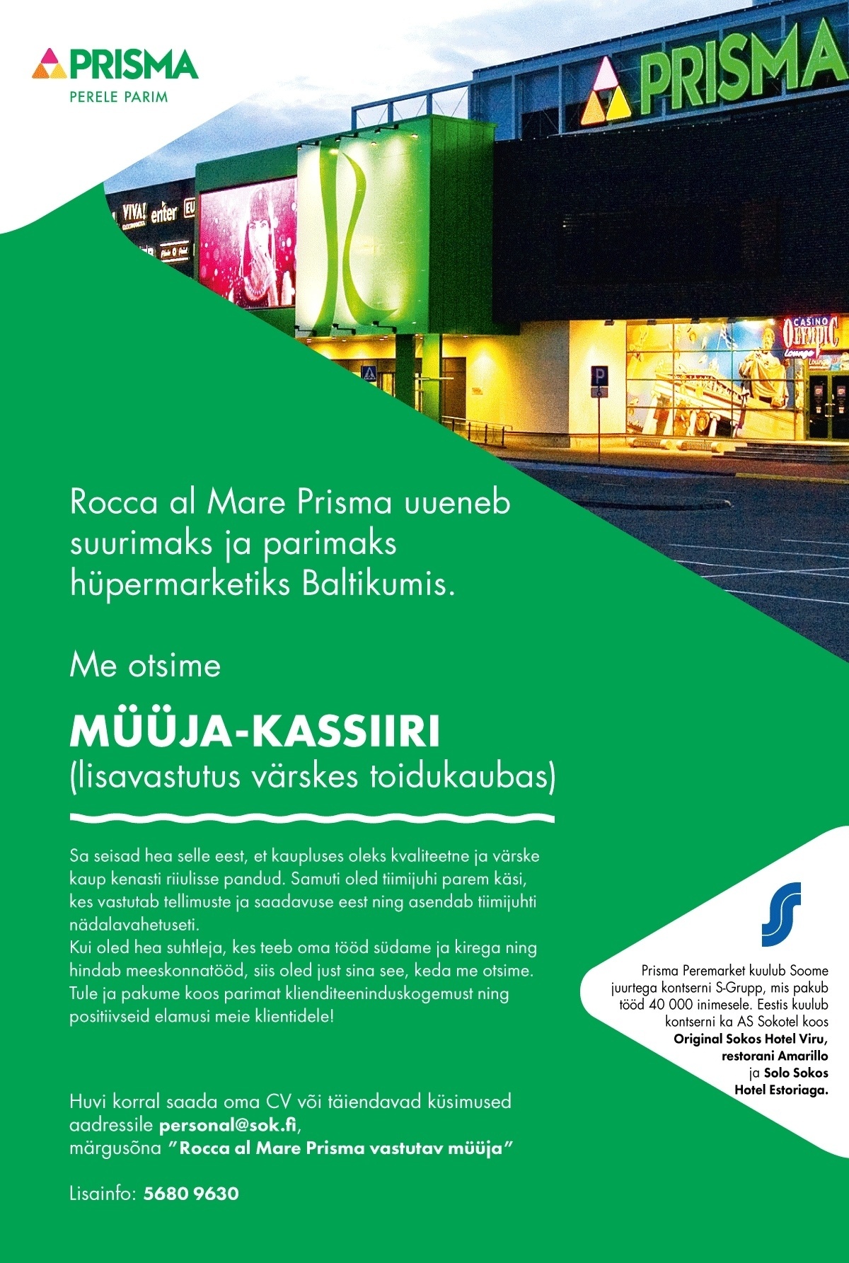 Prisma Peremarket AS Vastutav müüja-kassiir Rocca al Mare Prismas