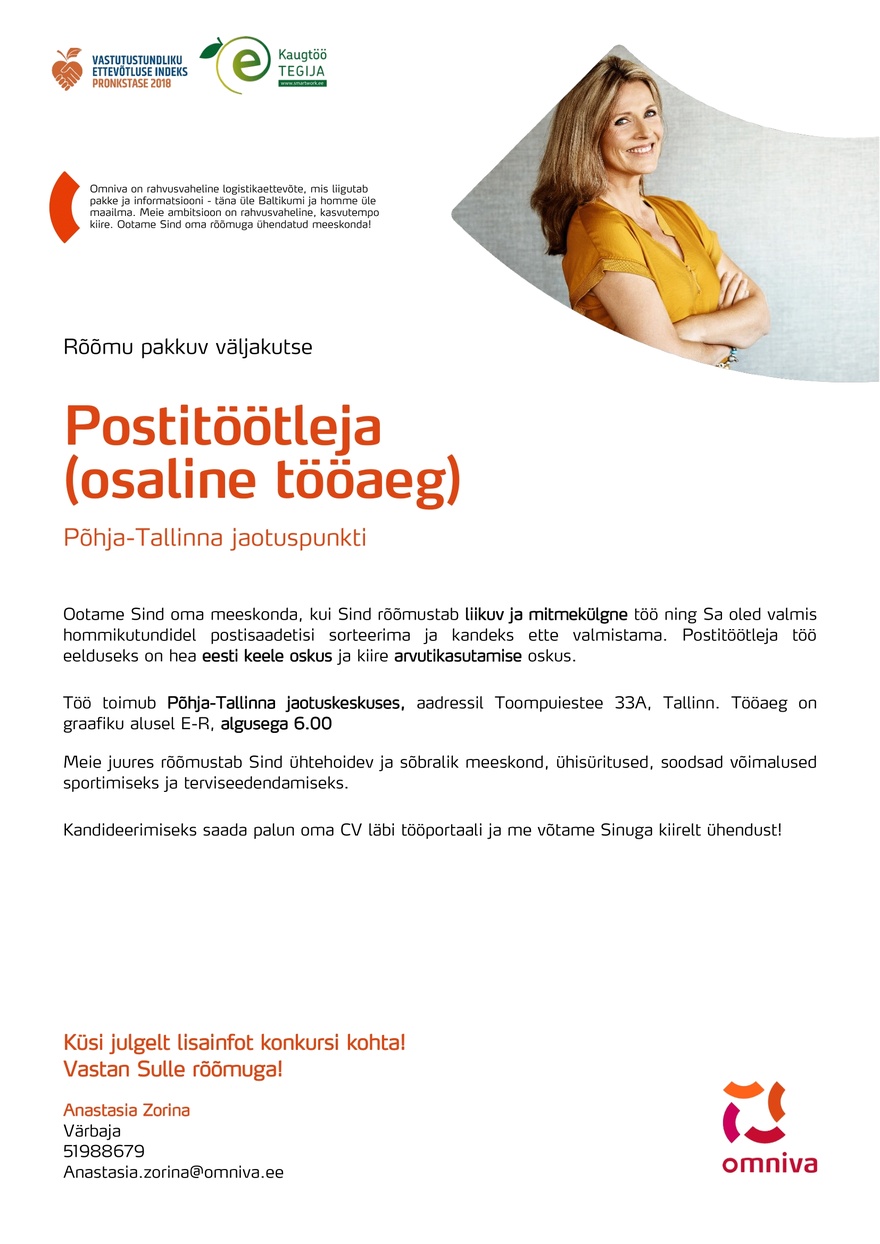 Omniva Postitöötleja Põhja-Tallinna jaotuspunkti