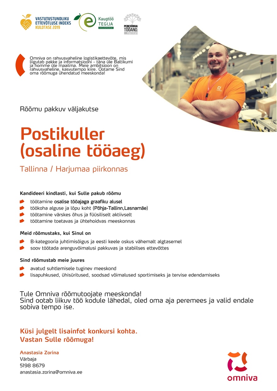 Omniva Postikuller (Tallinn/Harjumaa) osaline tööaeg!