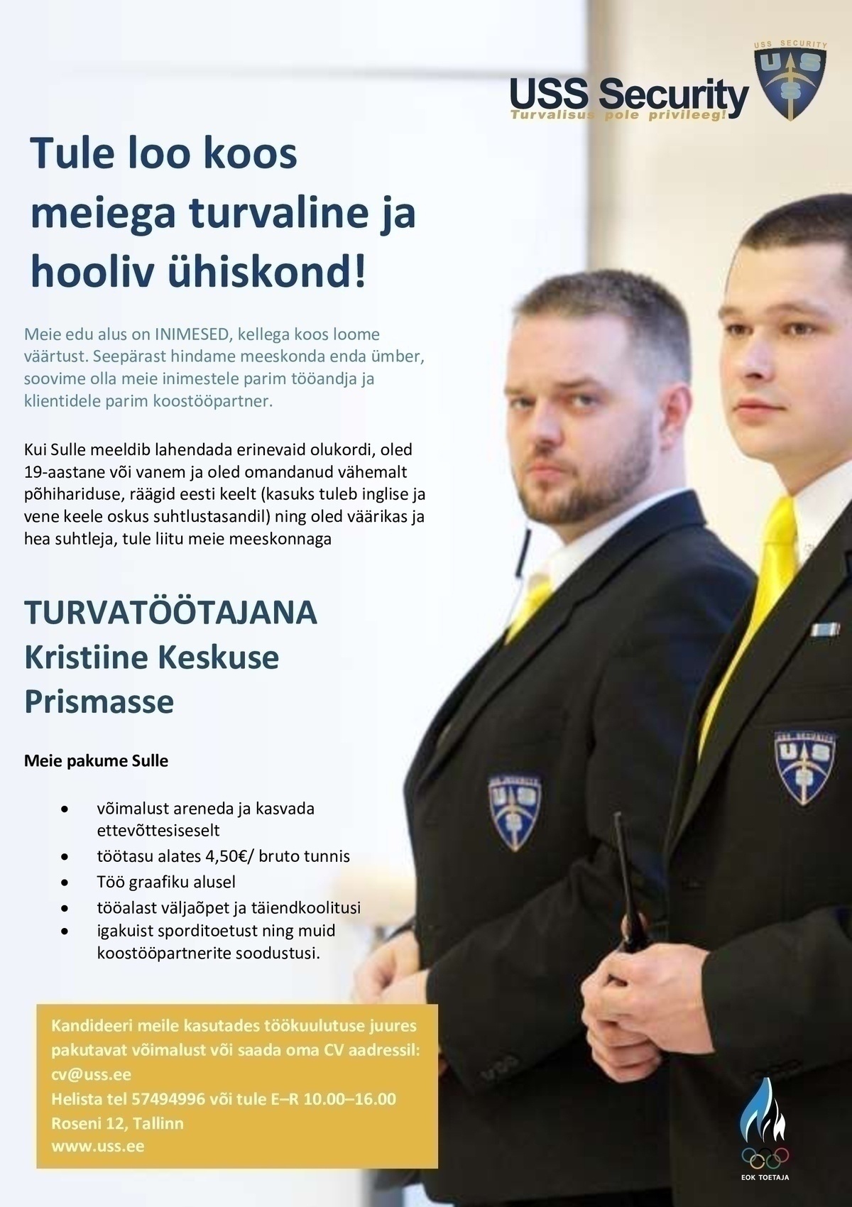 USS SECURITY EESTI AS Turvatöötaja Kristiine Keskuse Prismasse