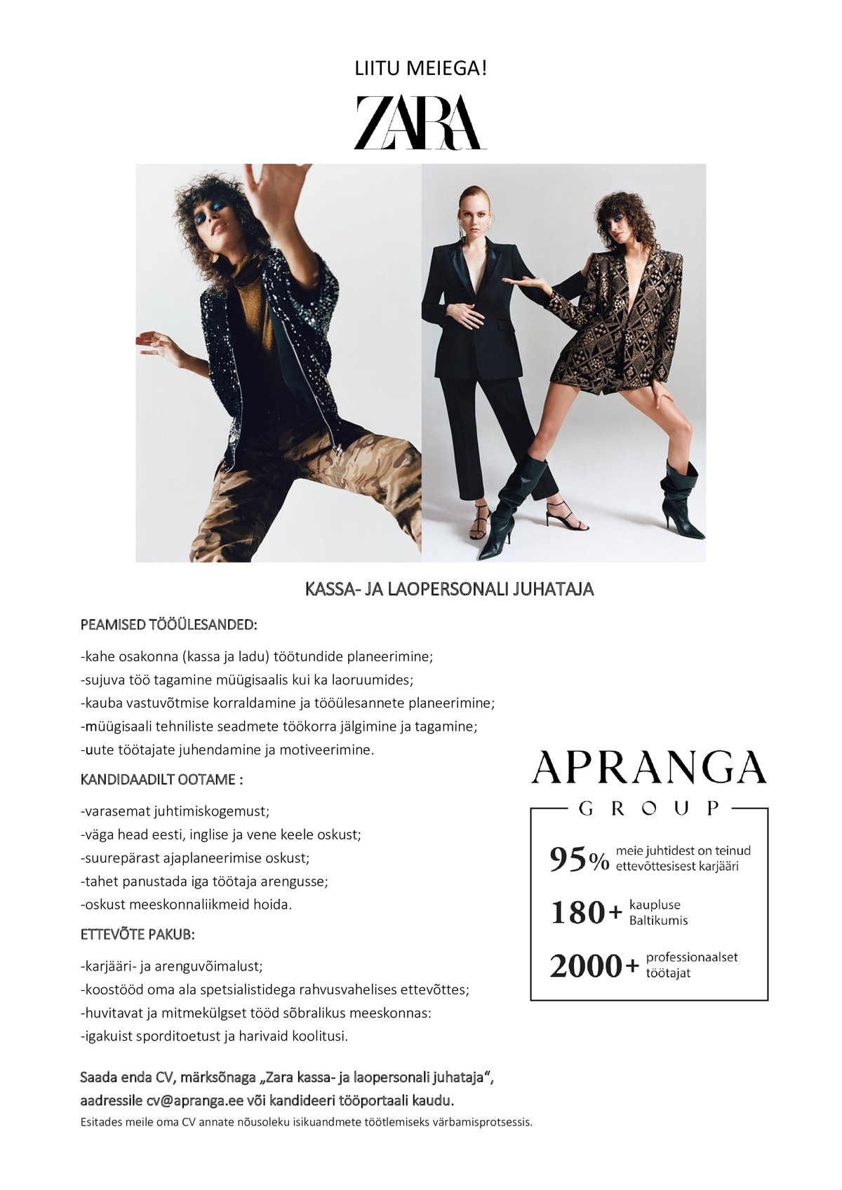 Apranga Estonia OÜ Zara kaupluse kassa- ja laopersonali juhataja