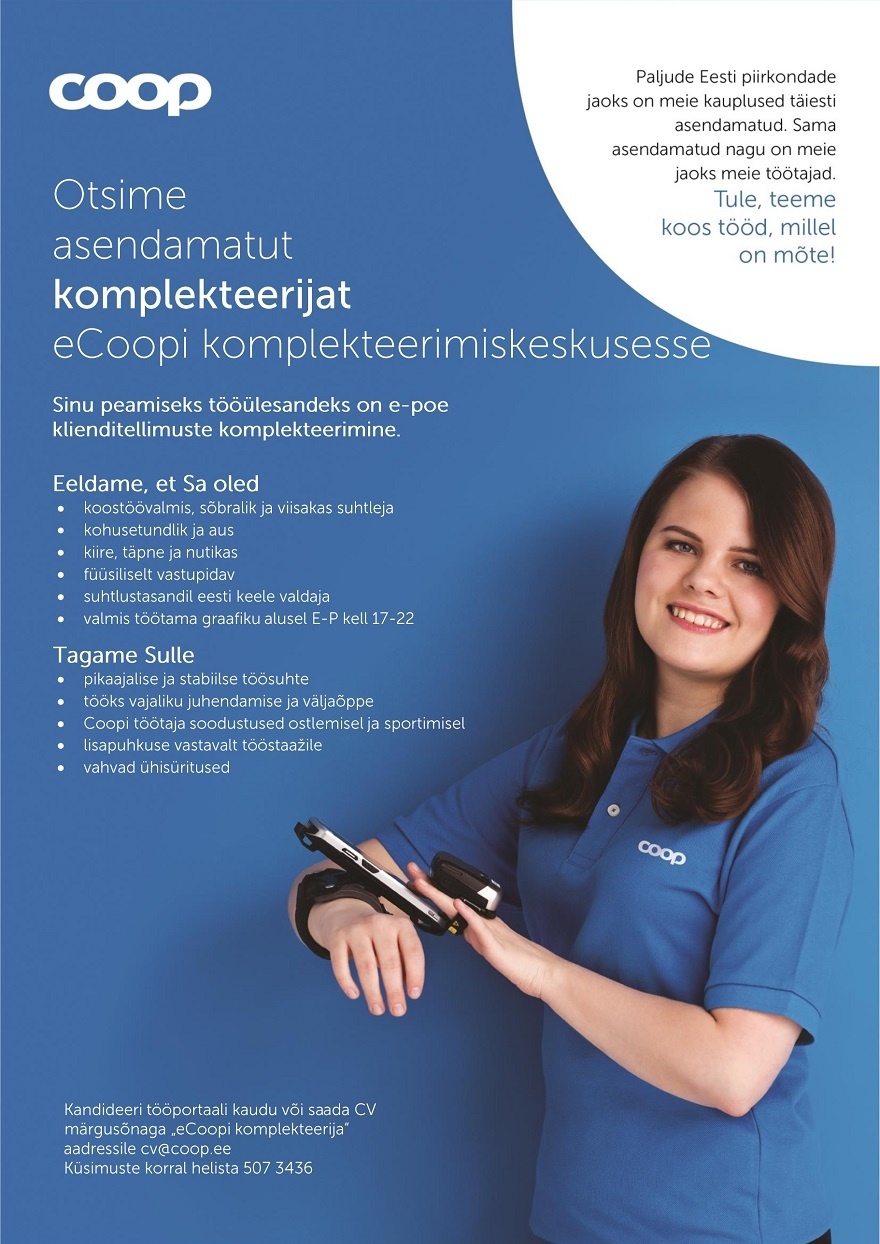 Coop Eesti Keskühistu Komplekteerija (eCoop)