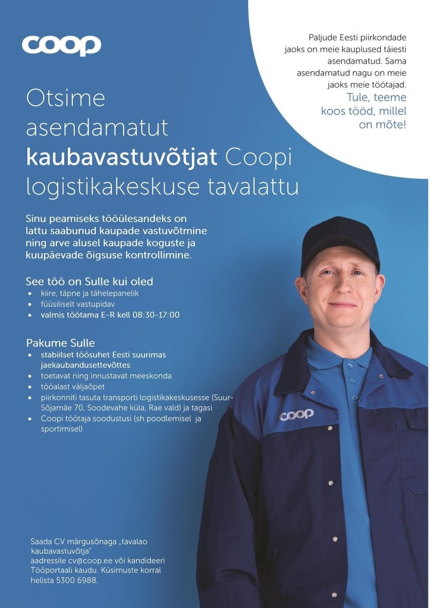 Coop Eesti Keskühistu Kaubavastuvõtja (tavaladu)