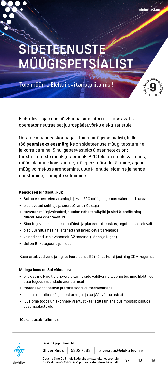 Eesti Energia AS SIDETEENUSTE MÜÜGISPETSIALIST