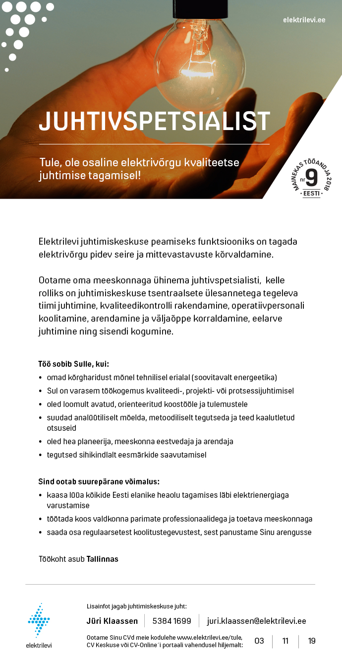 Eesti Energia AS JUHITVSPETSIALIST
