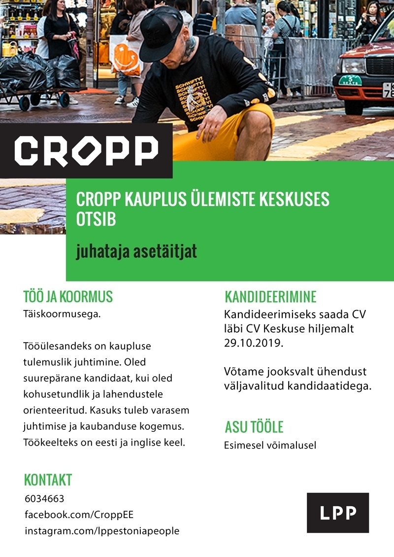 LPP Estonia OÜ Kaupluse juhataja asetäitja CROPP kauplusesse Ülemiste keskuses