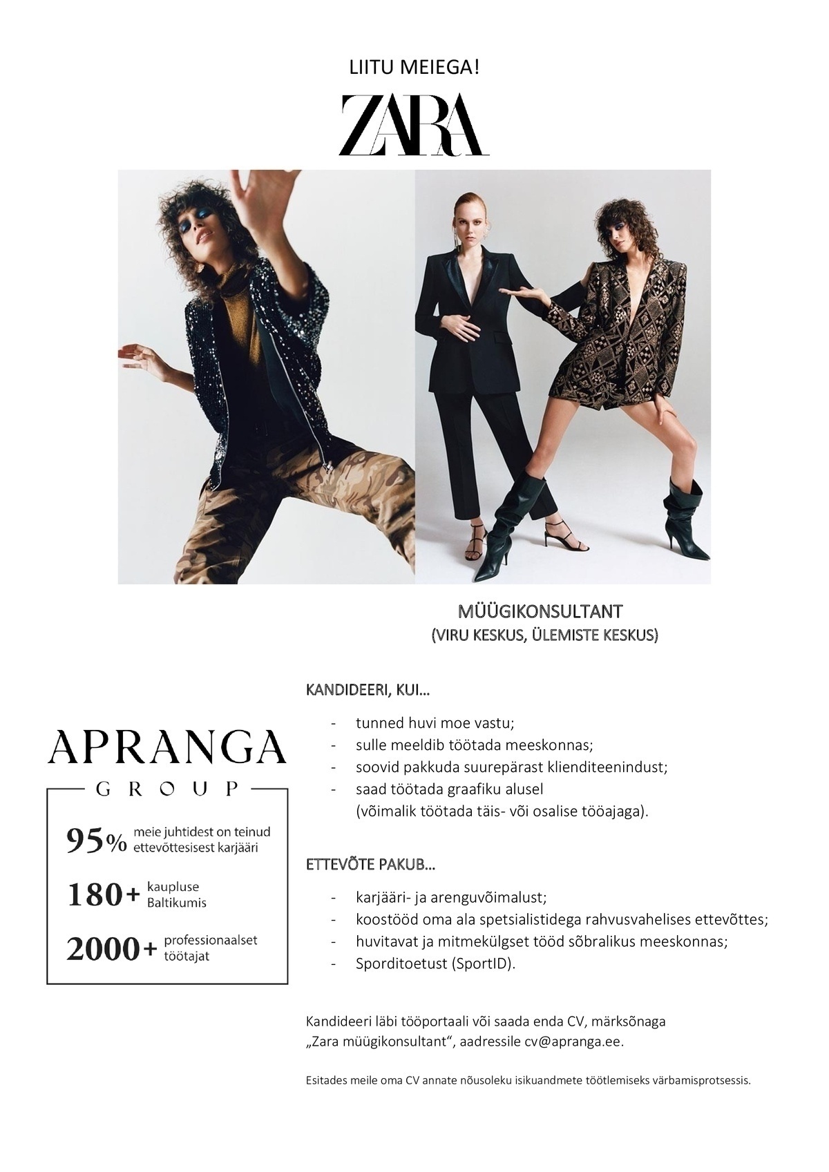 Apranga Estonia OÜ Moehuvilisest müügikonsultant Zara kauplusesse