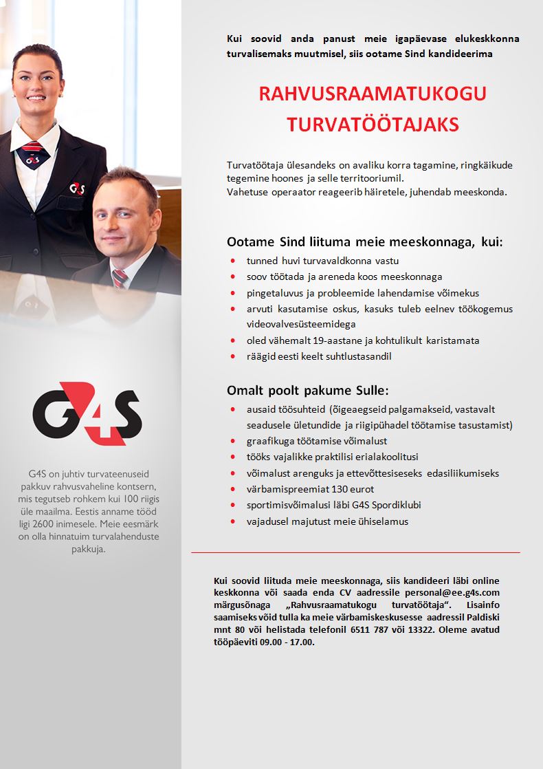 AS G4S Eesti Rahvusraamatukogu turvatöötaja (Tallinn)