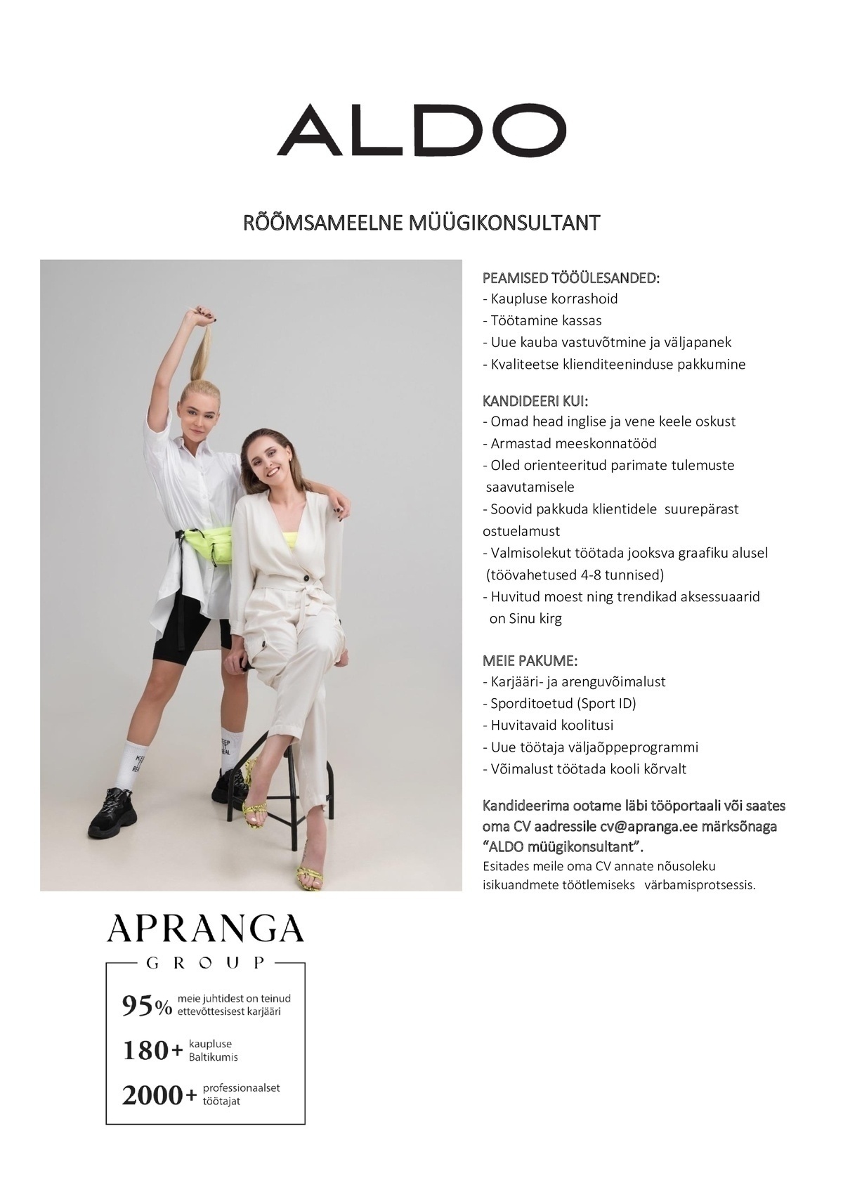 Apranga Estonia OÜ Rõõmsameelne ALDO müügikonsultant