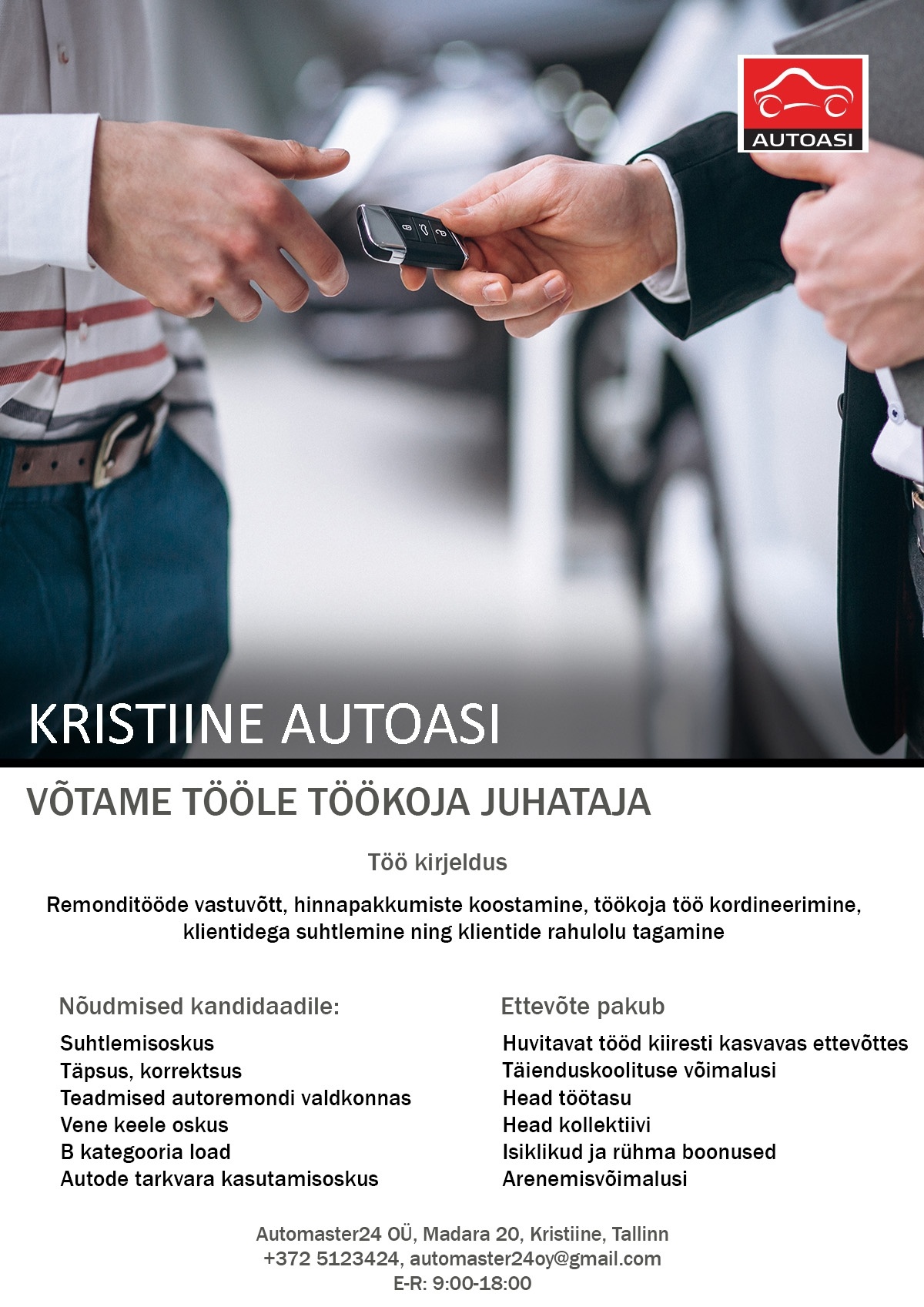 Automaster24 OÜ Töökoja juhataja / Hooldusnõunik