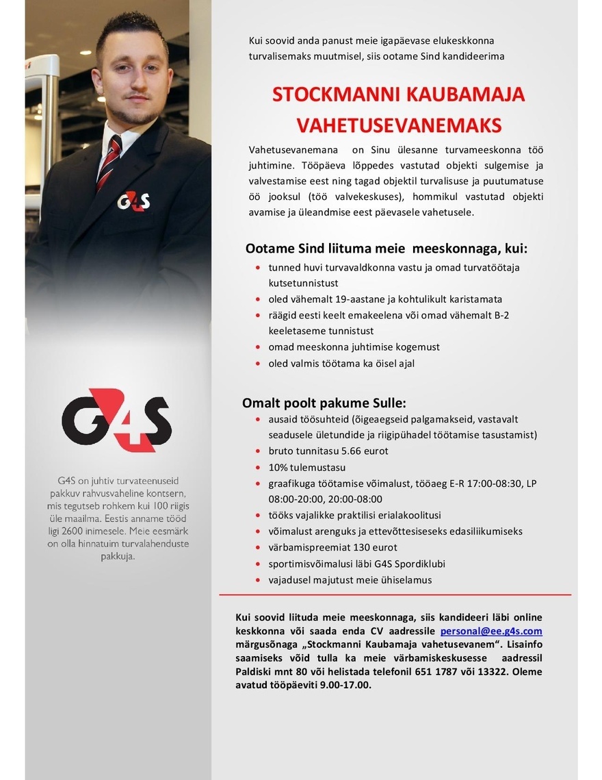 AS G4S Eesti Stockmanni kaubamaja vahetusevanem