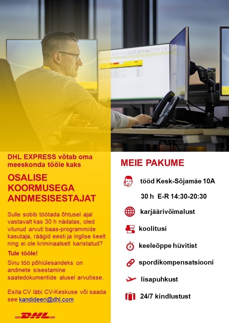 DHL Express Estonia AS Andmesisestaja