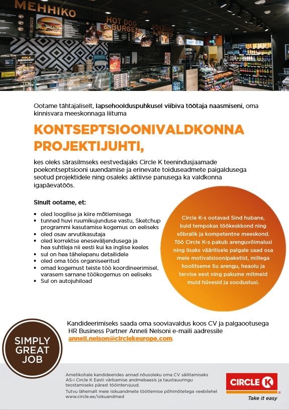 Circle K Eesti AS Kontseptsioonivaldkonna projektijuht