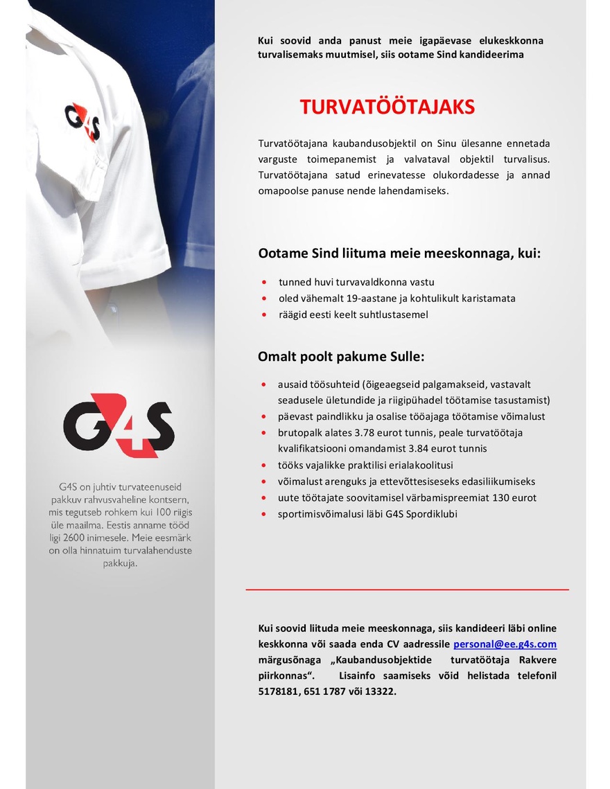 AS G4S Eesti Kaubandusobjektide  turvatöötaja Rakvere piirkonnas