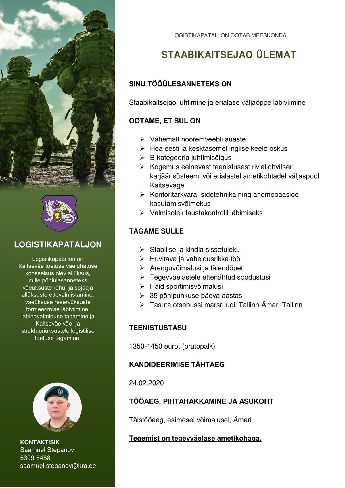 Logistikapataljon JAOÜLEM (STAABIKAITSE)