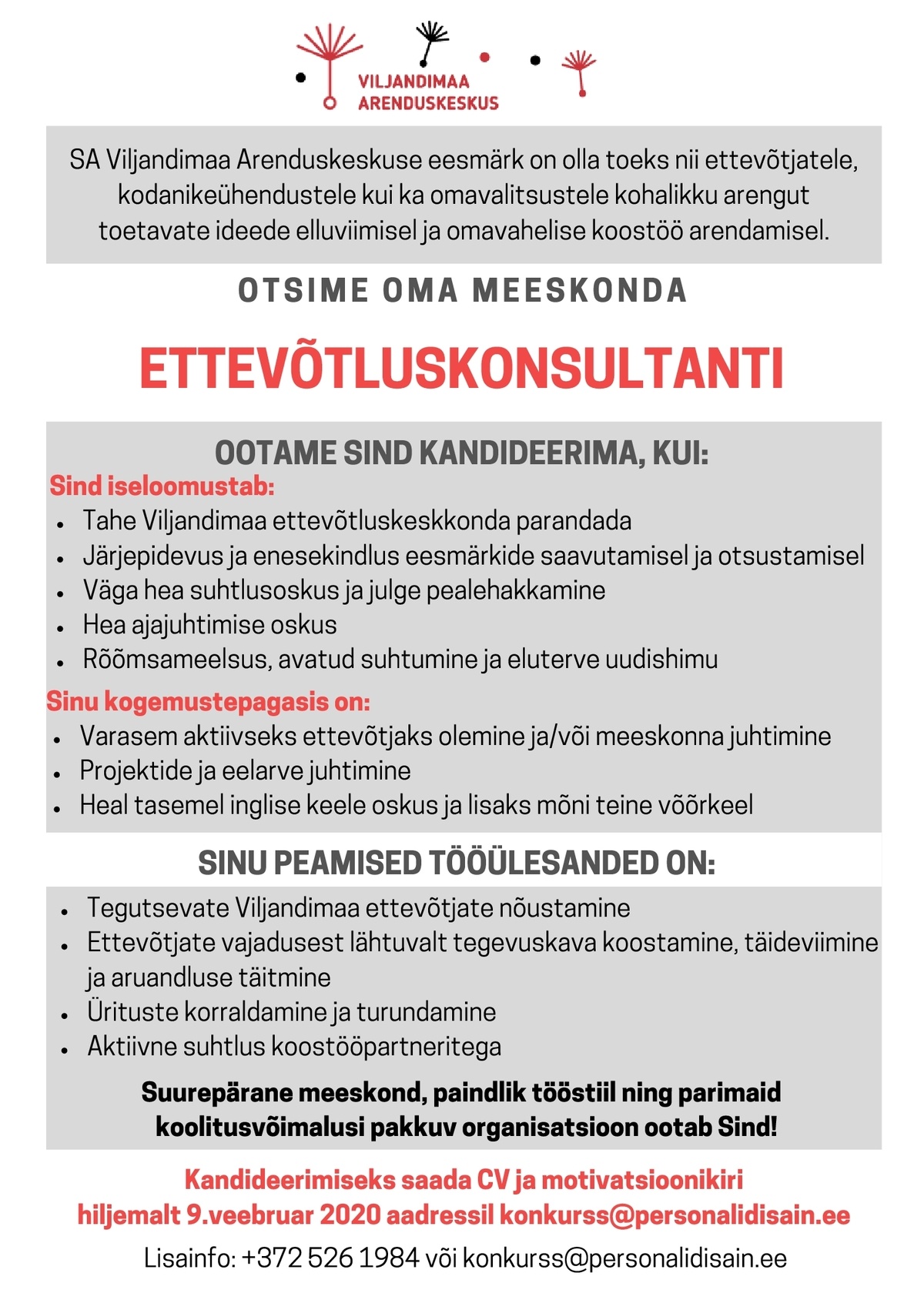 SA Viljandimaa Arenduskeskus Ettevõtluskonsultant