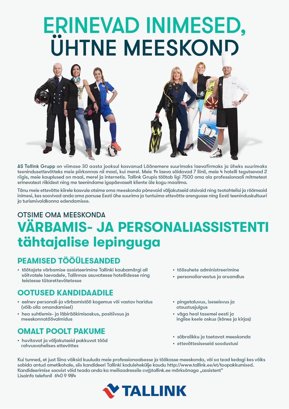 Tallink Grupp AS Värbamis- ja personaliassistent (tähtajalise lepinguga)