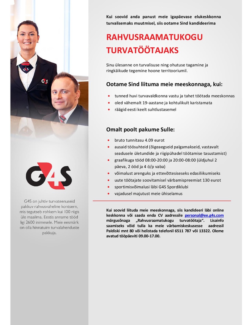 AS G4S Eesti Rahvusraamatukogu turvatöötaja